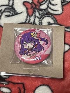 推しの子　缶バッチ　アイのサムネイル