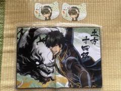 【非売品】銀魂　土方十四郎　ナンジャタウン 2025年最新】銀魂 ナンジャ 土方の人気アイテム - メルカリ
