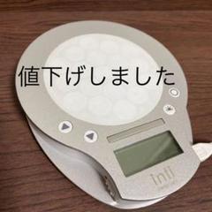 2025年最新】目覚まし INTIの人気アイテム - メルカリ