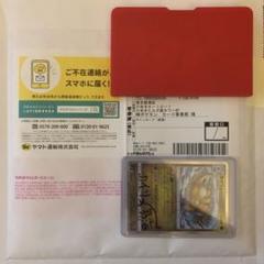 2022年最新】ポニータ石井の人気アイテム - メルカリ