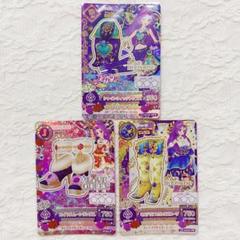 最終！3時間限定！！タイムセール！ アイカツ！神崎美月プレミアムカードセット 最終！3時間限定！！タイムセール！ アイカツ！神崎美月