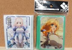 境界線上のホライゾン メアリの中古 未使用品を探そう メルカリ 境界線上のホライゾン メアリの中古 未使用品を探そう メルカリ