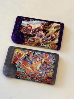 ポケモン - ポケモン　フレンダ　STルカリオ　メルメタル　リザードン　ミライドン 2025年最新】ポケモンフレンダ リザードン ルカリオの人気