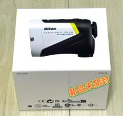 【セール】Nikon COOLSHOT PROIII STABILIZED