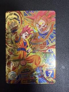 スーパードラゴンボールヒーローズ 孫悟空 HGD3-45 Amazon.co.jp: 【シングルカード】HGD3弾)孫悟空(SSG)/UR HGD3