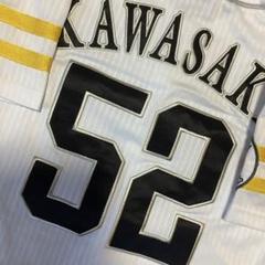 ダイエーホークス ユニフォーム 川崎宗則 ムネリン 新品未使用
