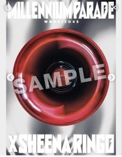 希少・美品】millennium parade 2021 ライブ限定ポスター ITO09440.jpg?impolicy=lt&