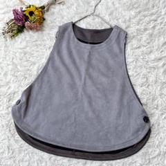 【ジュクロイスソワ】スエード風　ノースリーブ　デザインベスト　グレー濃淡　M～Ｌ