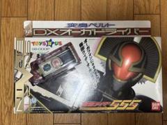 2025年最新】DXオーガドライバーの人気アイテム - メルカリ