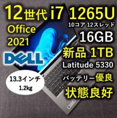 良好 DELL 驚速 12世代 i7 1265U 16GB 新品1TB 88 - メルカリ