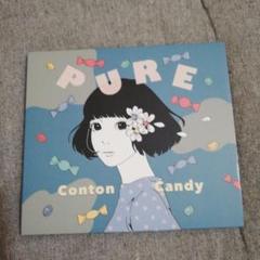 Conton Candy PURE angle サイン入りCD 2枚セット 2025年最新】CONTON candy cdの人気アイテム - メルカリ