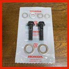 CBX400F CBR400F シリンダーヘッド オイルフィードパイプ ボルト
