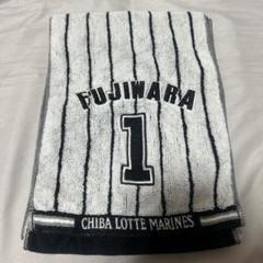 千葉ロッテマリーンズ おさきにハロウィンガチャ スーパーレアタオル 藤原恭大選手 千葉ロッテマリーンズ おさきにハロウィンガチャ スーパーレア