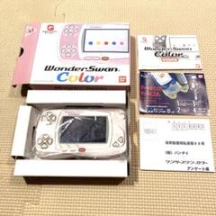【美品】　ワンダースワンカラー/パールピンク　箱、説明書、チラシ付き