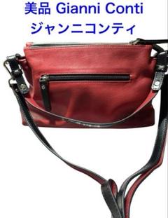美品 Gianni Conti ジャンニコンティ 2wayレザーショルダーバッグ