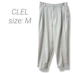【クレイル】CLEL テーパードパンツ スラックス ウエストゴム入りMグレージュ