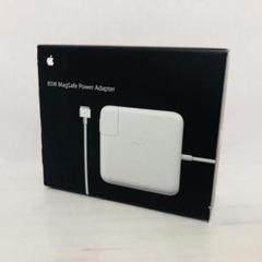 Apple MagSafe 85W MA938J/A 美品!