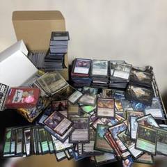 \"最終値下げ\"マジック・ザ・ギャザリング旧カードまとめ売り【691枚】 週末大特価！】マジックザギャザリング 20年前のカード まとめ