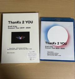 2025年最新】thanks2youの人気アイテム - メルカリ