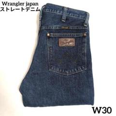 赤耳濃紺Wrangler　ラングラー　極太デニムワイドストレート　ビンテージ復刻 赤耳濃紺Wrangler ラングラー 極太デニムワイドストレート