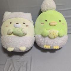 すみっコぐらしぬいぐるみ