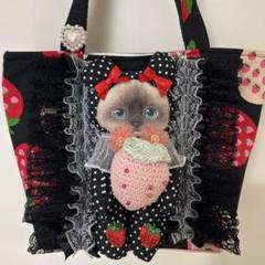 ミ*ユ様 コヤンイサムチョン　ハンドメイド　ウサクマフリルフラットバッグ　ジョー コヤンイサムチョン くまさんクラウディ着ぬぐるみフリルトート