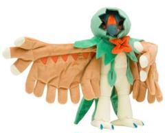 ジュナイパー ぬいぐるみ ポケモンセンター Amazon.co.jp: ポケモンセンターオリジナル ぬいぐるみ ヒスイ