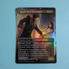 MTG SeeDの傭兵、スコール【FOIL英語版】 - メルカリ