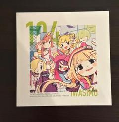 いわしも　同人誌　アイドルマスター　アイマス