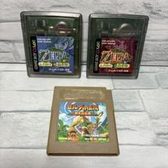 ゲームボーイ ゼルダの伝説 不思議の木の実 大地の章 時空の章 夢を見る島