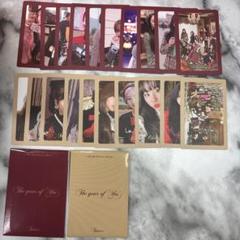 TWICE The year of yes トレカ