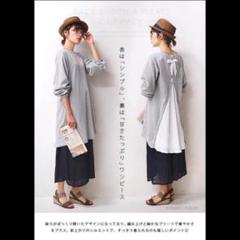 バックプリーツ スウェットワンピース