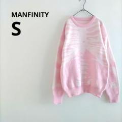 海外古着 MANFINITY ピンク ニット セーター 長袖 S 柄 丸首