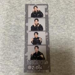 Zidol　男性ブランコ浦井のりひろ　Kento fukaya　サイン入りチェキ Zidol 男性ブランコ浦井のりひろ Kento fukaya サイン入りチェキ