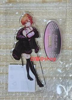 2025年最新】一条莉々華の人気アイテム - メルカリ