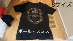 ポール・スミス Tシャツ Sサイズ 紺色