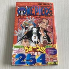 m85911572531_1.jpg?1685421137