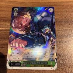 Vol.2 SP ピンチで最高 大島 六宇亜  ヘブバン　ヘブンバーンズレッド ヘブバン】大島六宇亜[ピンチで最高]の評価とおすすめスキル構成