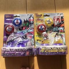 仮面ライダー　サモンライド　wiiu対応