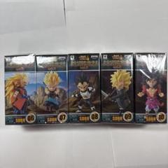 スーパードラゴンボールヒーローズ　ワールドコレクタブル　vol.2 スーパードラゴンボールヒーローズ ワールドコレクタブル