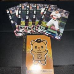 岡本和真 缶バッジ 山形 2025年最新】岡本和真選手の人気アイテム - メルカリ
