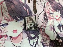 対魔忍 スリーブ プレマ プレイマット ドレス 心願寺紅 白詰草 Amazon | 葛葉 プレマ プレイマット ChroNoiR 白詰草 | トレカ 通販