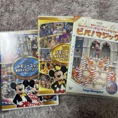 2025年最新】ディズニー ドリーム 25周年 CDの人気アイテム