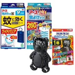 アース虫よけネット ＆アース虫よけネットEX バルサン 虫こないもん 3WAYのサムネイル