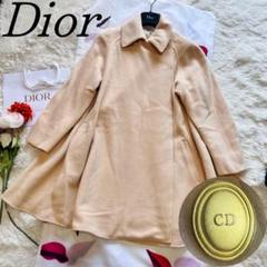 【希少】Christian Dior カシミア混ロングコート オレンジ 40 L 希少】Christian Dior カシミア混ロングコート オレンジ 40 L