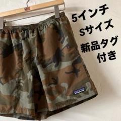 Patagonia パタゴニア メンズ バギーズショーツ 5インチ