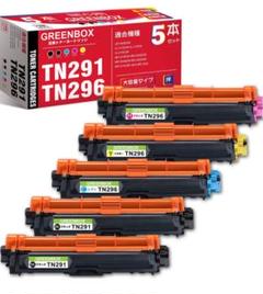 Brotherブラザー TN-291/296互換トナーカートリッジTN-291