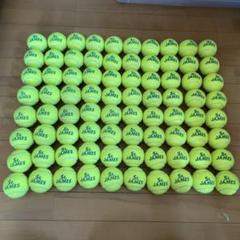 即日発送　女子練1試合のみ中古硬式テニスボール200球 2025年最新】硬式テニスボールの人気アイテム - メルカリ