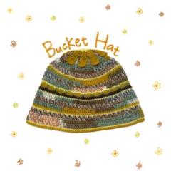 クロシェハット　クラッシャーハット　バケットハット　鍵編み　ハンドメイド