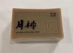 阿原/YUAN / ユアンソープ ハトムギ＋リョクトウの公式商品情報